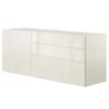 Now! Vision By Hülsta Sideboard 4R 2 Schubladen 70,4x176,1x52 - Lack-weiß/Hochglanz-weiß -Roba || Pinolino Verkaufsgeschäft 14171 huelsta now vision 151161f3 sideboard 2